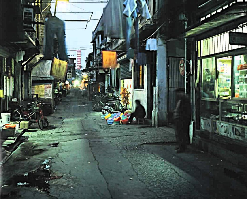 Greg Girard - Phantom Shanghai - 2010 #3.2