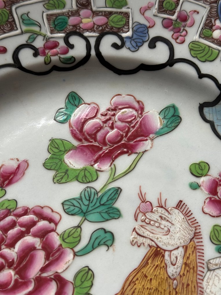 Foo Lion Yongzheng Bord - Πιάτο - Πορσελάνη - GAAF #4.3