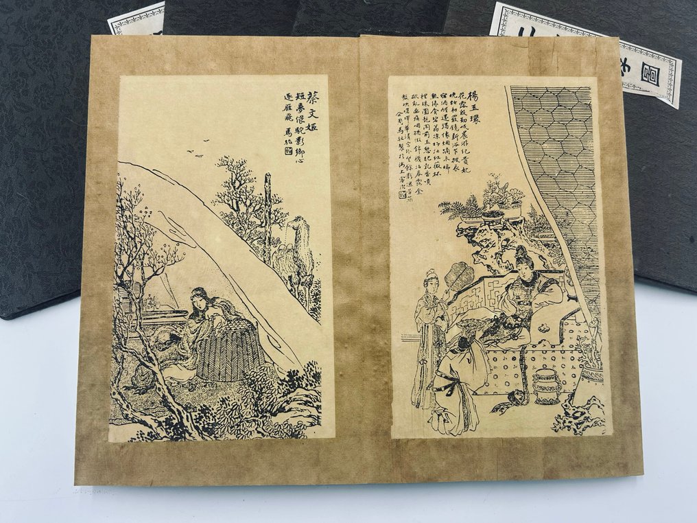 AAVV - 9 Cuadernos con ilustraciones y poemas chinos - 1890 #2.1