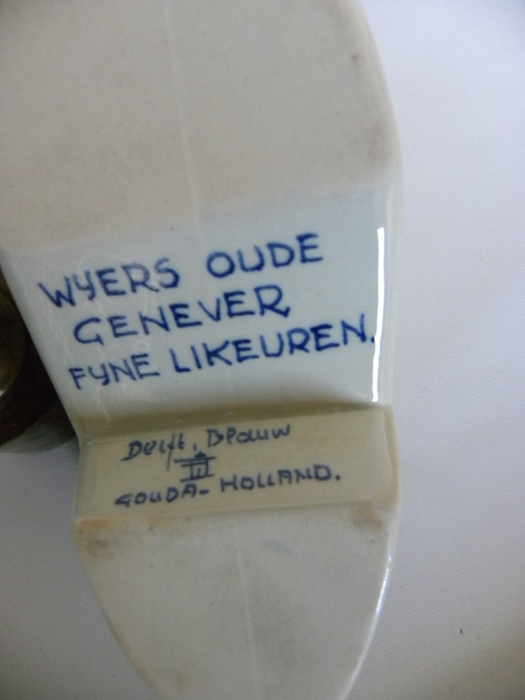 Plateelbakkerij Zuid-Holland, Maastricht - Pitcher (5) - Earthenware - Genever collection #1.0