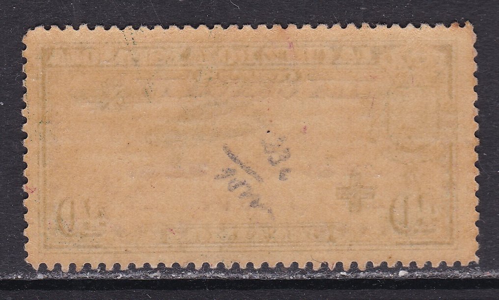 Spanien - 1927 - Rotes Kreuz - Vielfältiges in der Eignung - Edifil 365hh, 366hi, 368hcc y 369hi #3.2