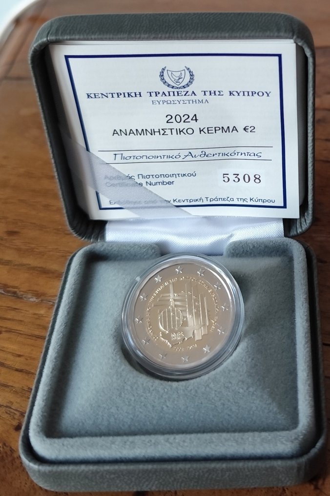 Cyprus. 2 Euro 2024 "20th Anniversary of Cyprus accession to the European Union" Proof (Zonder minimumprijs) #1.0