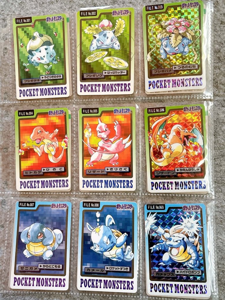Pokémon - 151 Set completo #3.2