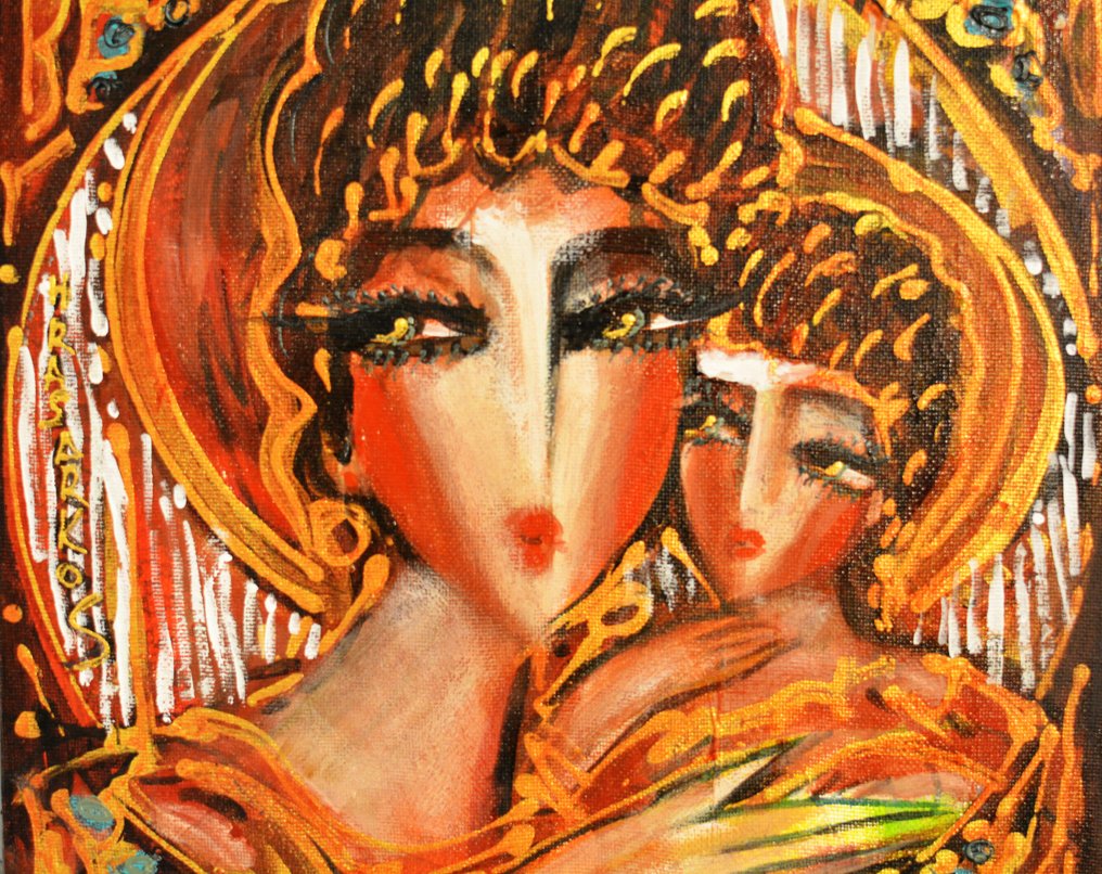 Hrasarkos (1975) - " Maternité Dorée "-Technique mixte sur toile Avec châssis #2.1
