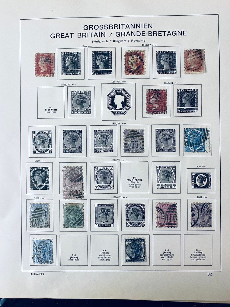 Μεγάλη Βρετανία - Συλλογή Αγγλίας σε φύλλα άλμπουμ. #1.0