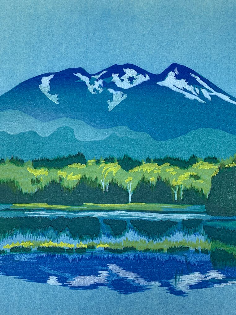 Spring at the Lake (湖之春) - Kōnan Ishii (石井公男) - Ιαπωνία (χωρίς τιμή ασφαλείας) #3.2