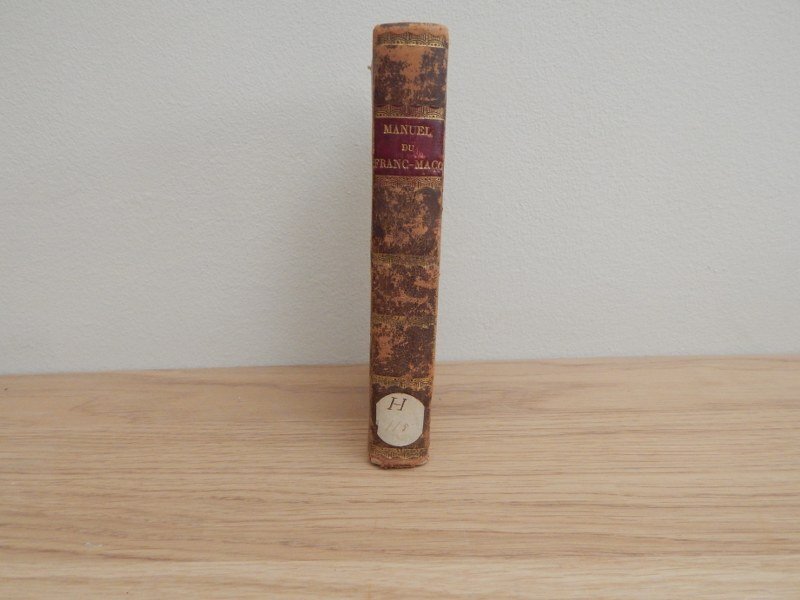 Bazot - Franc maconnerie Manuel du Franc macon - 1819 #1.0