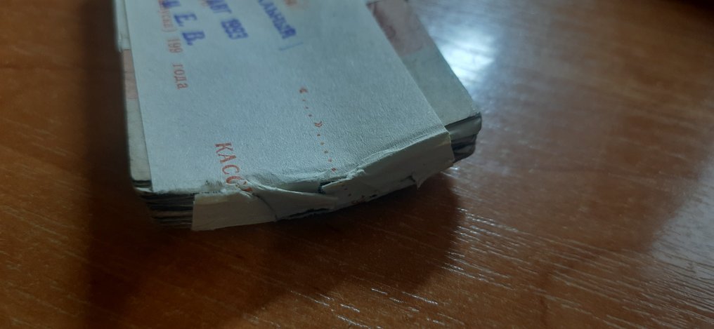 Russia. - 800 Banknotes - Various Dates (No reserve price) #2.1