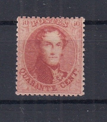 Belgien 1863/1865 - medaillon 40 ct LUXE - OBP : 16B (T 14,5), zeer goede centrage #1.0