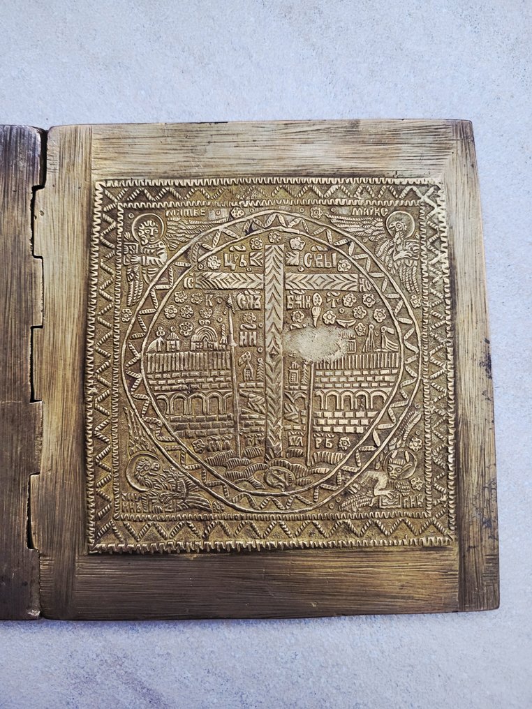 Icona - Deesis - Bronzo #4.3