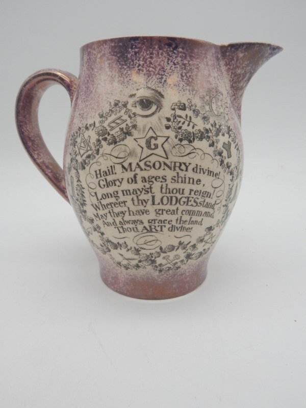Regno Unito - Placca - Miniatur masonic wine jug 19th century ( c 1820-1840) - primo XIX #4.3