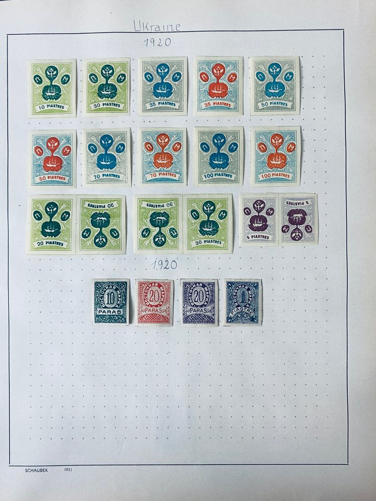 Mondo - Collezione / Ricercatore Mondo sui Vecchi Fogli di Album #1.0