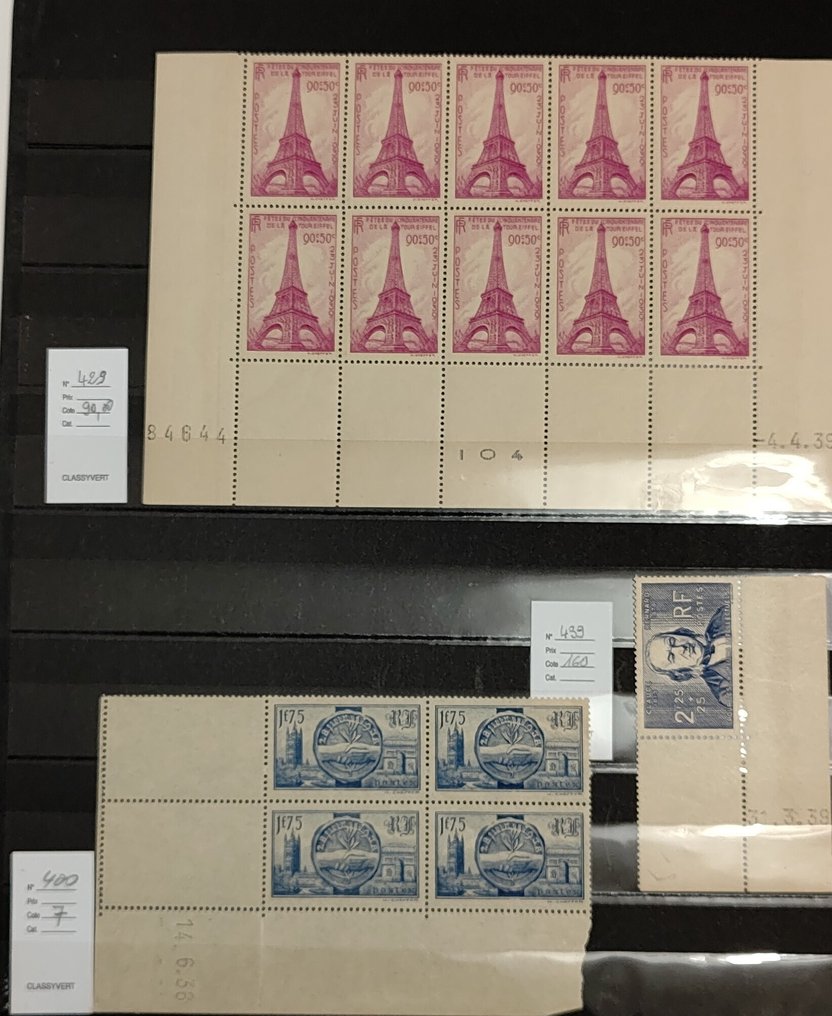 Ranska  - Aikaleimatut kolikot #1.0