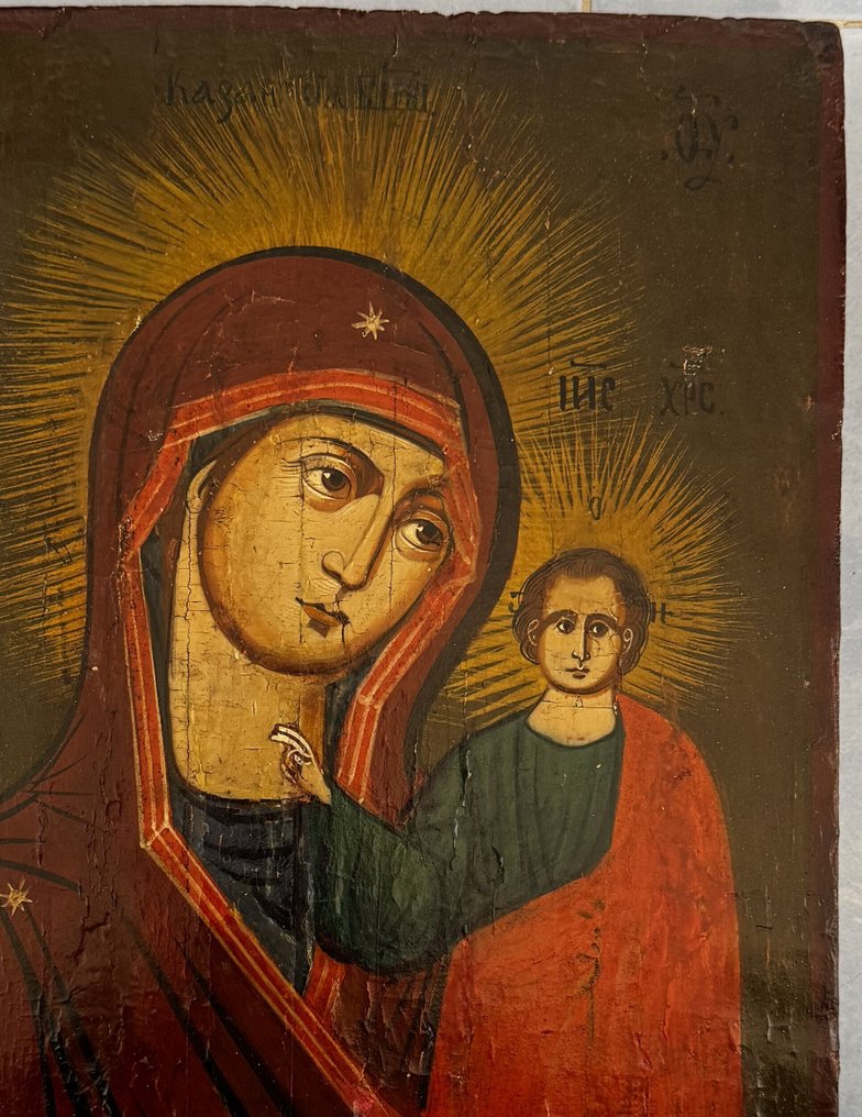 标志 - 喀山上帝之母 - 木 #2.1