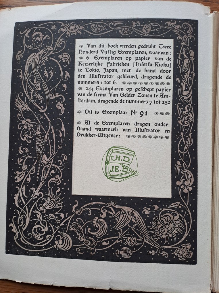 Buschmann Antwerpen - Beatrijs - 1901 #1.0