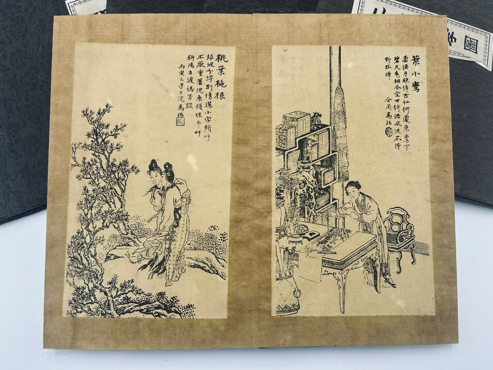 AAVV - 9 Cuadernos con ilustraciones y poemas chinos - 1890 #1.0