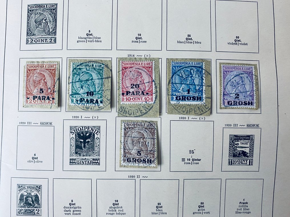 Albania - Classical Albania collection with better #1.0