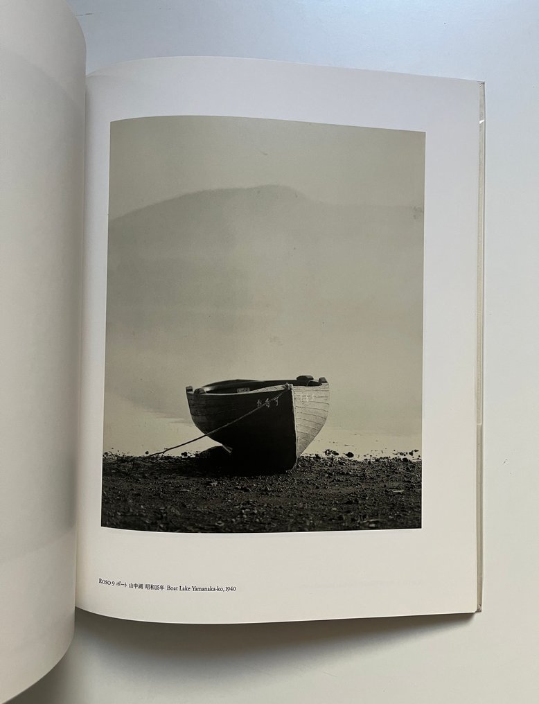 Fukuhara Roso & Shinzo - The light with its harmony : Photographs 1913-1941 - 1992 #1.0