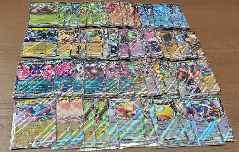 Pokémon - 100 Carte bulk - ex RR - Scarlet & Violet #1.0