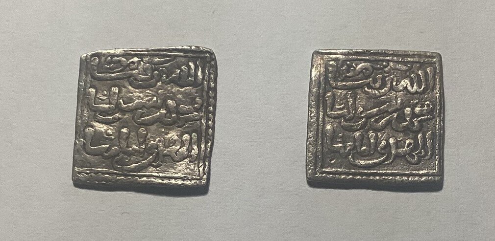 . Al Andalus - Almohad 2 Dirhams cuadrados 545-635AH (1150-1238 d.C.)  (No reserve price) #2.1