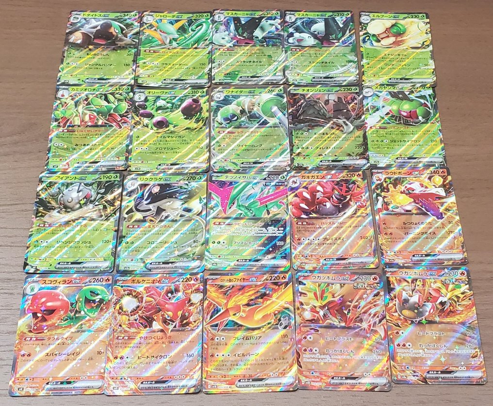 Pokémon - 100 Carte bulk - ex RR - Scarlet & Violet #1.0