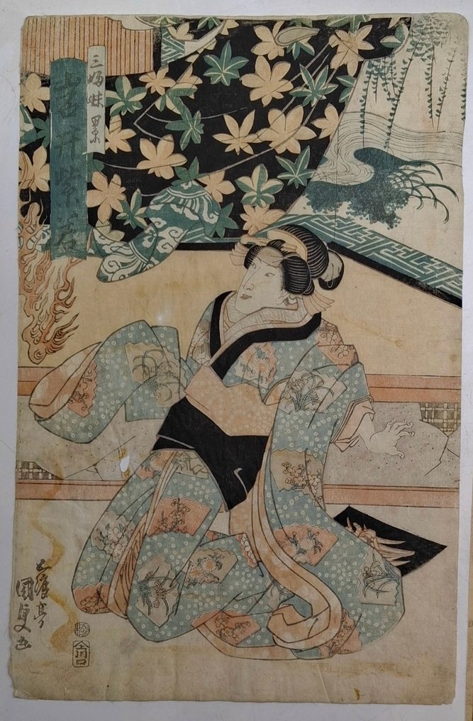 2 antieke Japanse Houtsnedes oa De drieënvijftig paren voor de Tokaido Road - Utagawa Kuniyoshi (1797-1861) & Utagawa Kunisada (1785-1865) - Ιαπωνία - Edo Period (1600-1868) (χωρίς τιμή ασφαλείας) #1.0
