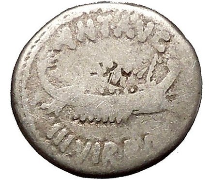 羅馬帝國 (帝國). 馬克·安東尼. Denarius moving mint - LEG XIII #2.1