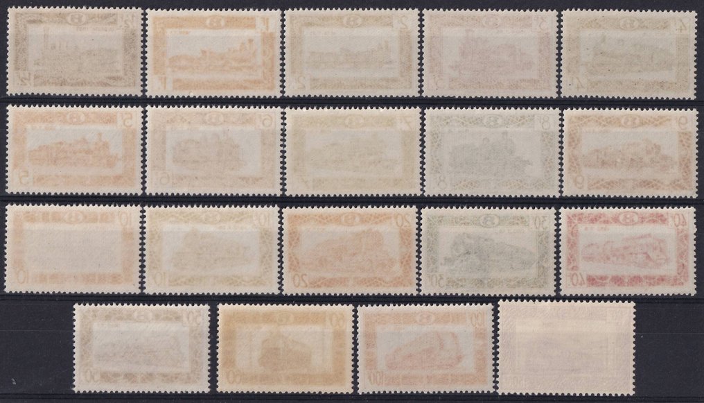 比利時 1949/1952 - 铁路邮票——机车与查理斯-布鲁塞尔电气铁路线路的开幕 - OBP/COB TR304/20 + TR321 + TR321A #2.1