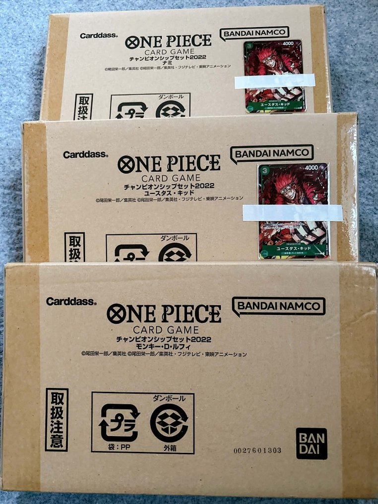 Bandai - 3 Sealed box - One Piece #1.0