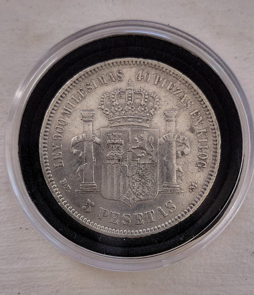 西班牙. 阿马迪奥一世. 5 Pesetas 1871 ☆18☆71 D.E.M.  (没有保留价) #2.1