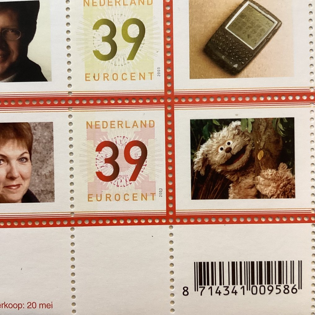 Netherlands - Beautifully composed set with errors, also rare faults present. #1.0