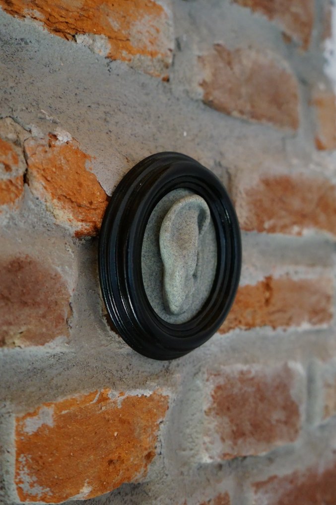 URBANSOLID - TINY AUDIO SURVEILLANCE ZONE #1.0