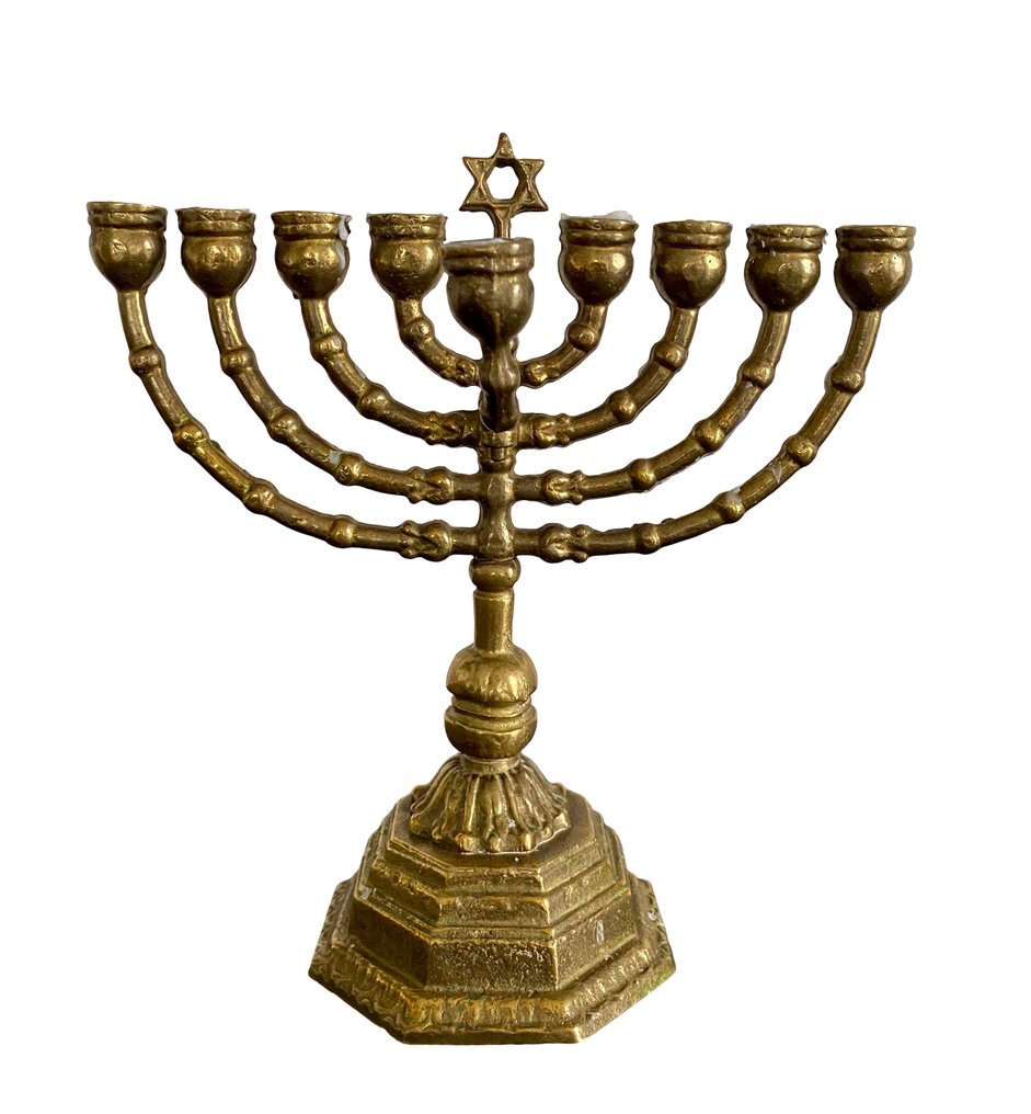 宗教及精神物品 - 老式 - 黄铜色, Messing - 1960-1970 - Chanoekia - 23 厘米 #1.0
