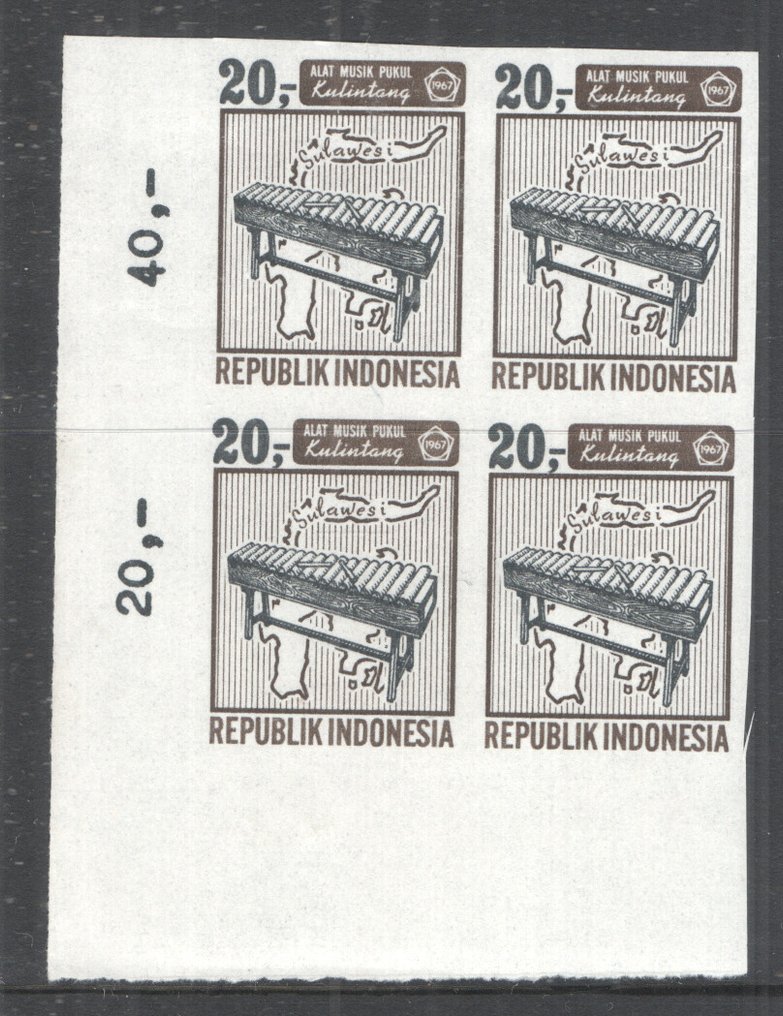 Indonésia - Instrumento musical, prova de emissão de 20 RP em bloco de canto de luxo, fresco, e com margens de - Zonnebloem 577 #1.0