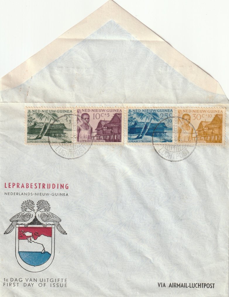 Netherlands New Guinea 1956/1979 - 2 forerunners, 11x FDC flights, 2x Biak flights, and 8 FDC airmail to Papua New Guinea. #1.0