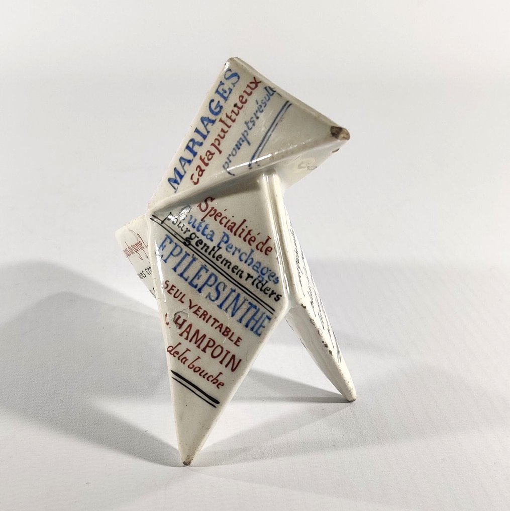 Cocotte signée Emile Gallé Nancy Croix de Lorraine - Portabiglietti da visita #1.0