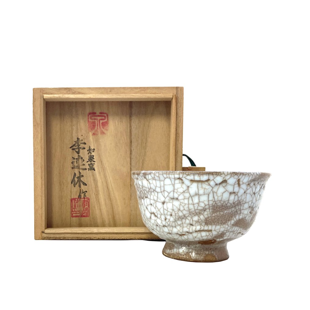 Goryeo ware - Irenkyu|季連休 - Chawan (71100002) - Ιαπωνικό Τελετουργικό του Τσαγιού - Αγγειοπλαστική #1.0