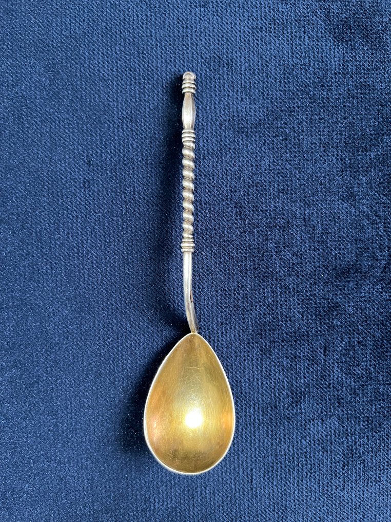 Service à thé et café (3) - Argent 875 (84 Zolotniki) - Argent russe ancien #4.3