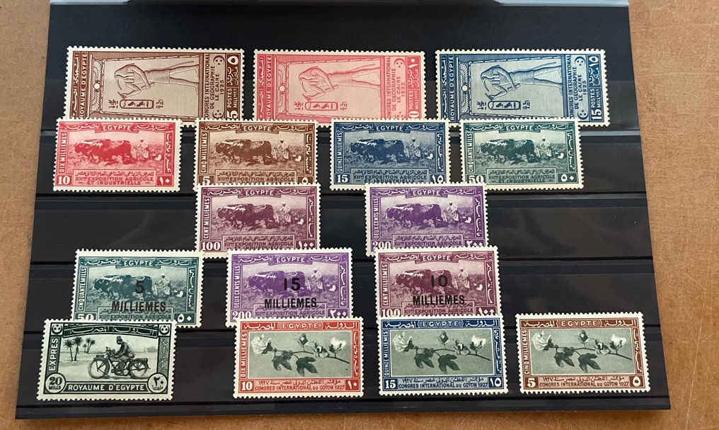 Αίγυπτος 1925/1948 - Η αιγυπτιακή κατοχή της Παλαιστίνης. Michel αρ. 1-19. #1.0