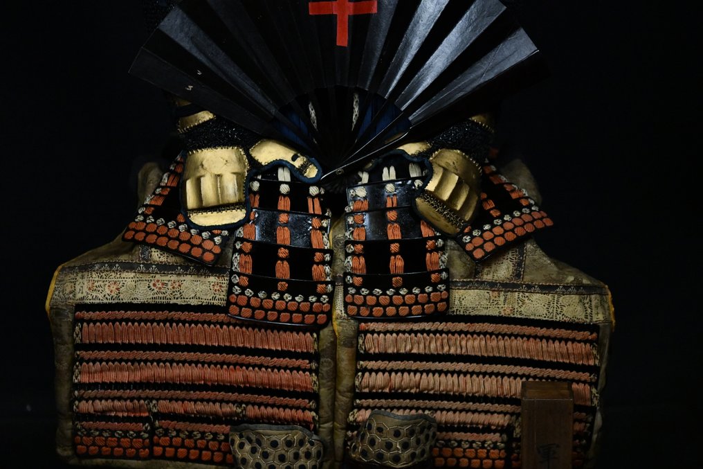 Armatura completa da samurai Yoroi - Seta, Rame, ferro - Giappone - Tardo periodo Edo #3.2