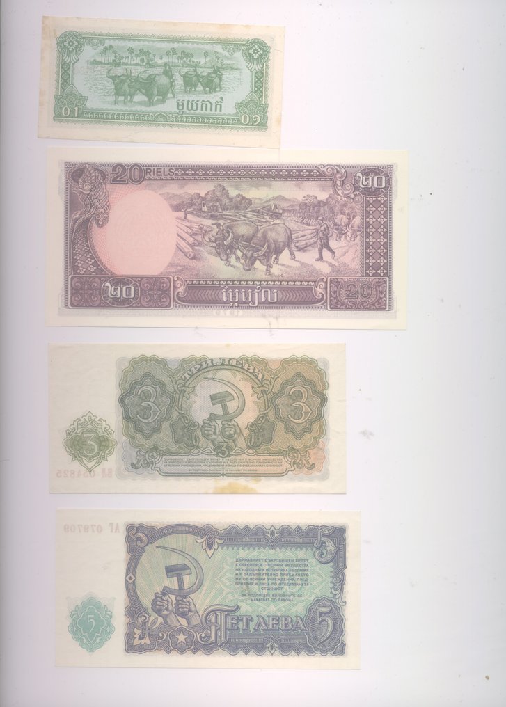 Verden. - 137 banknotes - various dates (Ingen reservasjonspris) #2.1