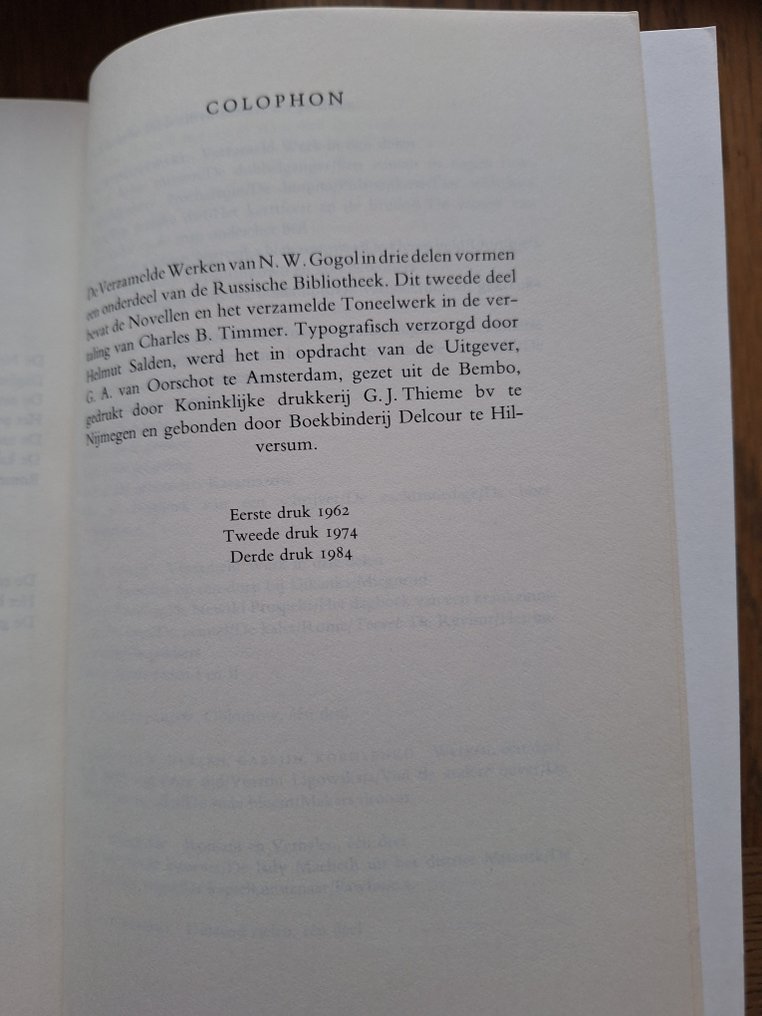 F.M. Dostojewski, Gogol, Poesjkin, e.a. - De Russische Bibliotheek - 1962-1984 #1.0