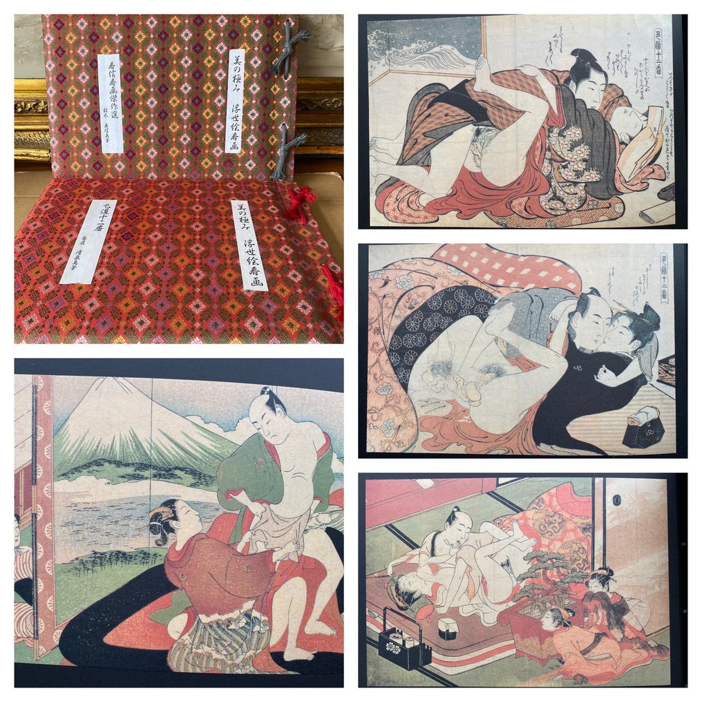 Selection of Harunobu Shunga Masterpieces by Suzuki Harunobu/The Twelve Sexual Paths by Torii - Paper - Japan - 21st century #1.0