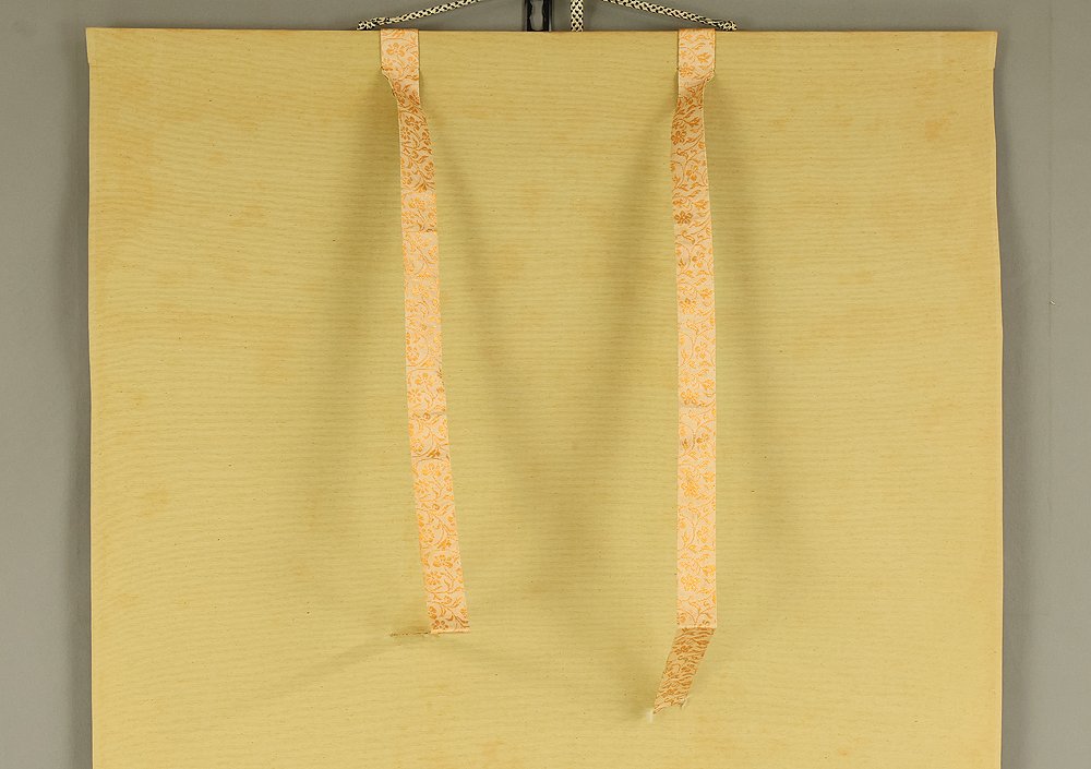 Rising Sun and Wave with Original Box (Tomobako) - Kobayashi Ritsudo 小林立堂 (1903-1974) - Japon  (Sans prix de réserve) #3.2