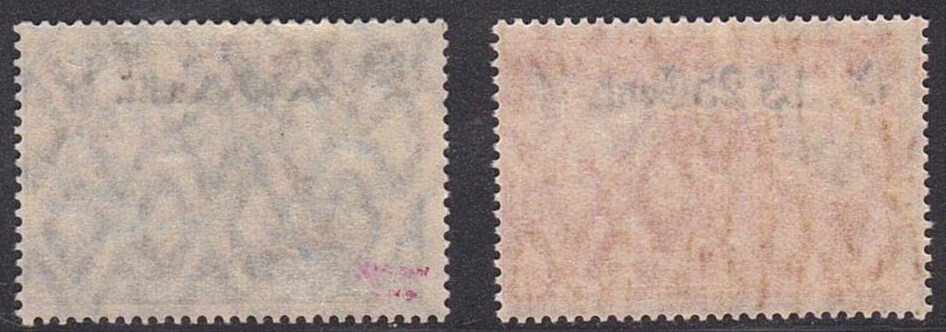 比利時 1916 - 来自系列 OC 26/37 的两个关键值 - OBP: OC 36/37 #1.0