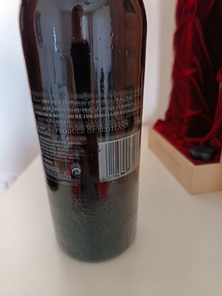 Macallan 1876 Replica - 700 ml #4.3