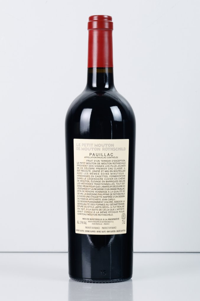 2021 Le Petit Mouton de Mouton Rothschild - Pauillac - 1 Φιάλη (0,75L) #1.0