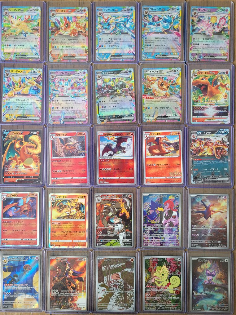 25 Mixed collection - Charizard, Eevee Πλήρης τέχνη - Scarlet & Violet #1.0