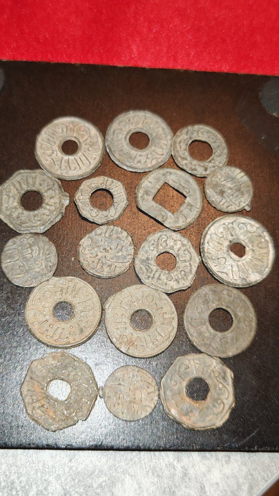 婆罗洲和印度尼西亚苏丹国. Pitis c.a. 1600, 17 pieces (没有保留价) #2.1