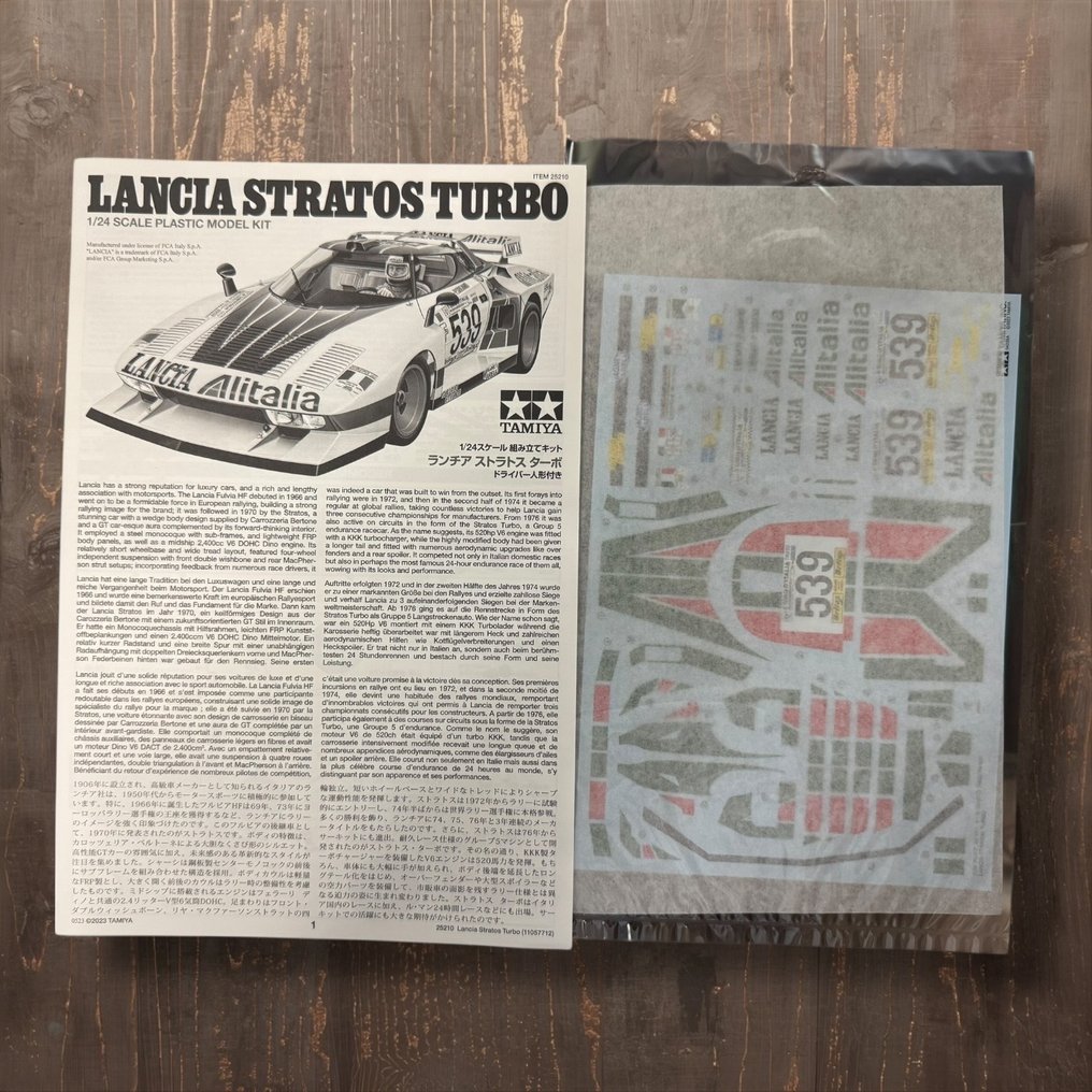 Tamiya - Auto giocattolo LANCIA STRATOS TURBO 1/24 Full Display Model Kit - 1980-1990 - Giappone #1.0